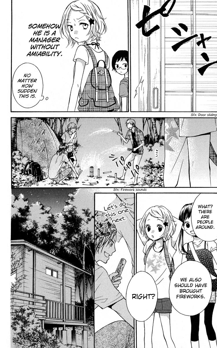 Read Zekkyou Gakkyuu EN Manga Online