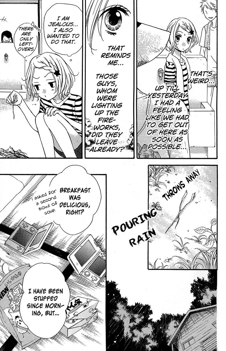 Read Zekkyou Gakkyuu EN Manga Online