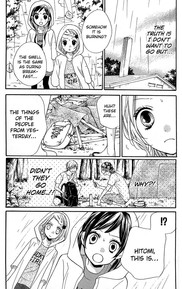 Read Zekkyou Gakkyuu EN Manga Online