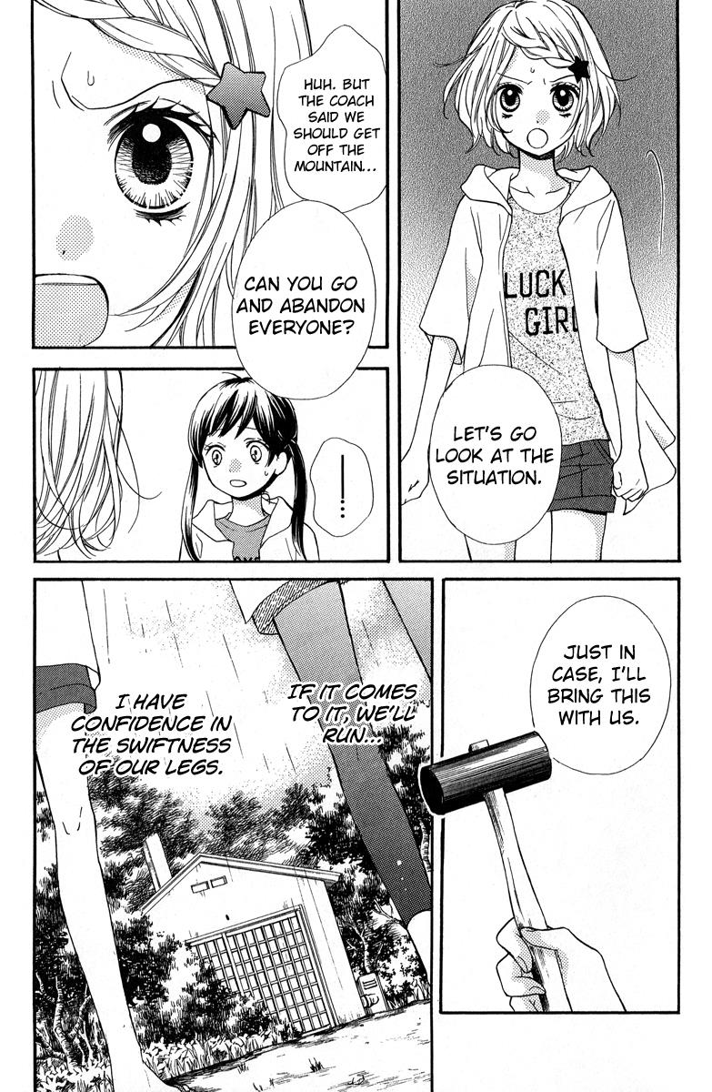 Read Zekkyou Gakkyuu EN Manga Online