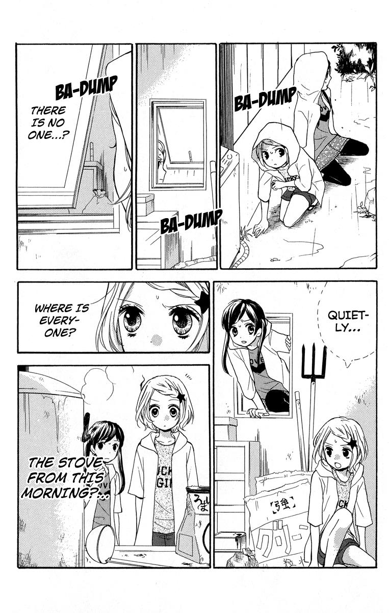 Read Zekkyou Gakkyuu EN Manga Online