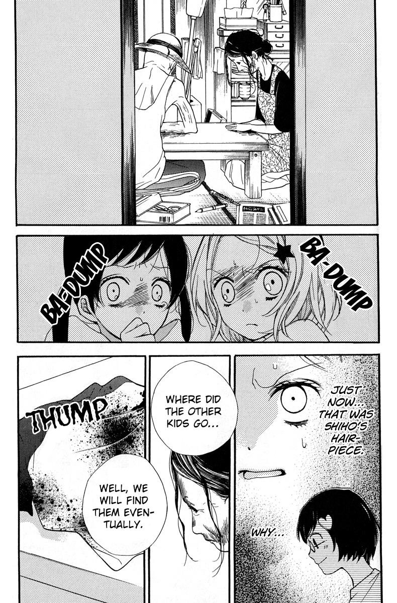 Read Zekkyou Gakkyuu EN Manga Online