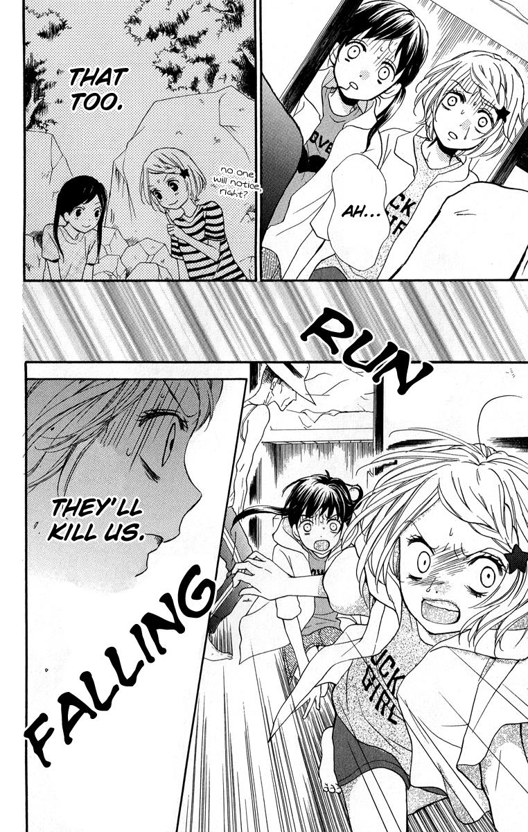 Read Zekkyou Gakkyuu EN Manga Online