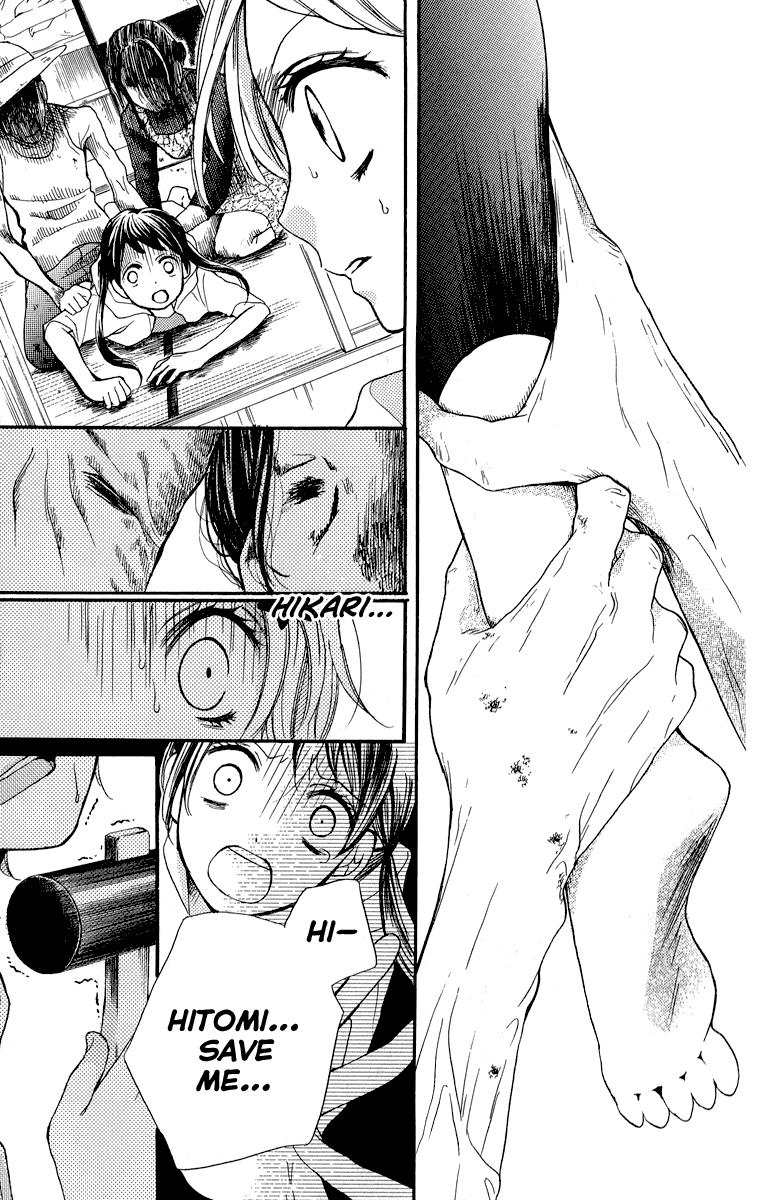 Read Zekkyou Gakkyuu EN Manga Online