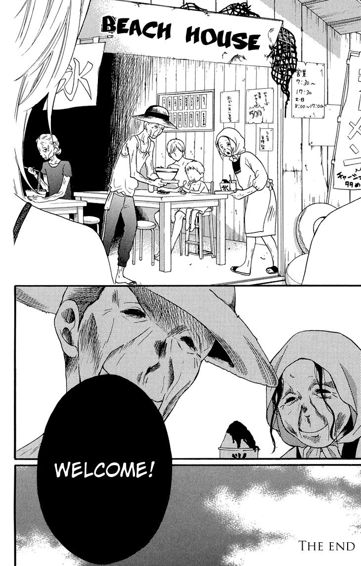 Read Zekkyou Gakkyuu EN Manga Online