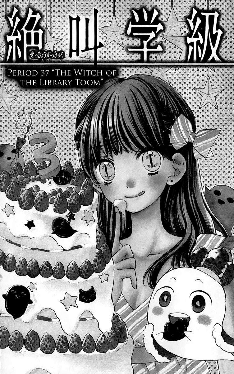 Read Zekkyou Gakkyuu EN Manga Online