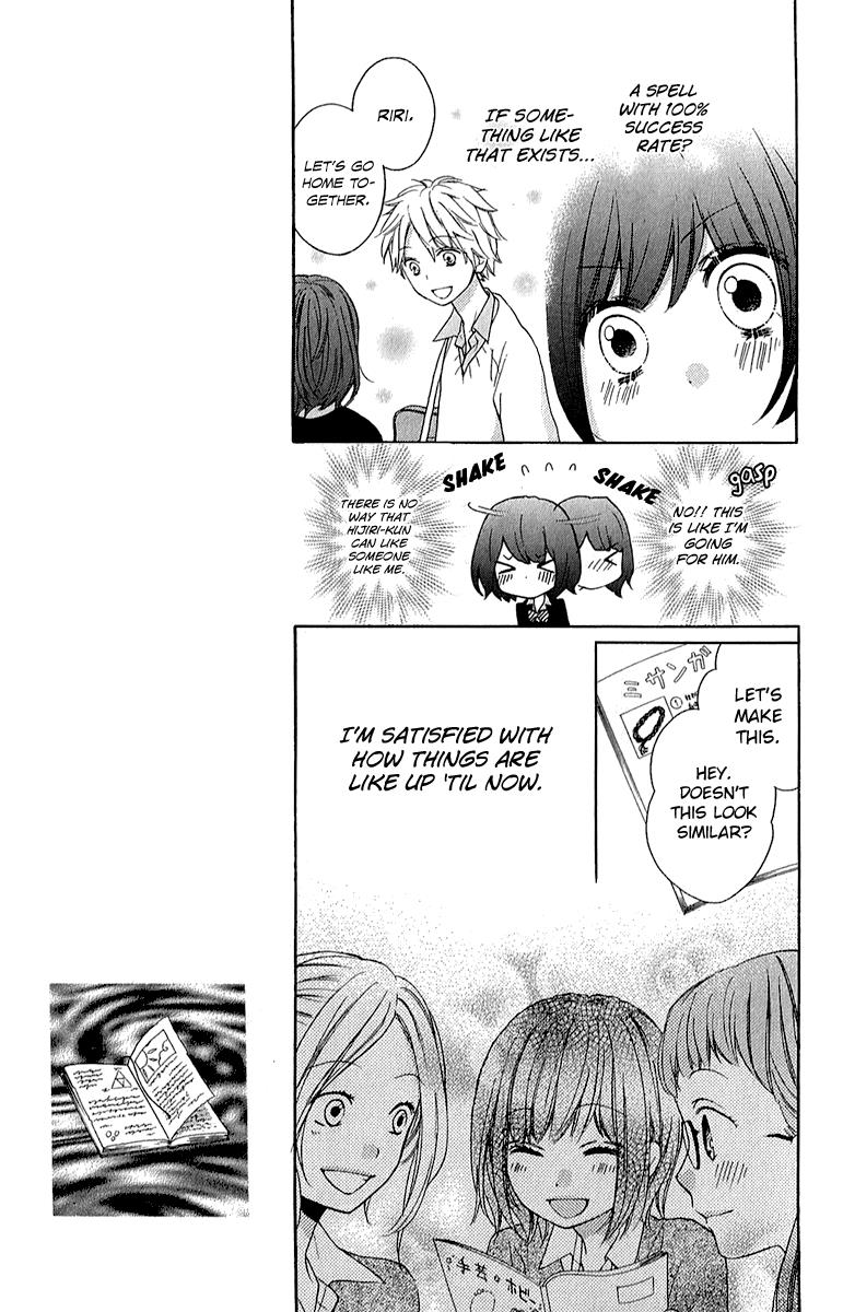 Read Zekkyou Gakkyuu EN Manga Online