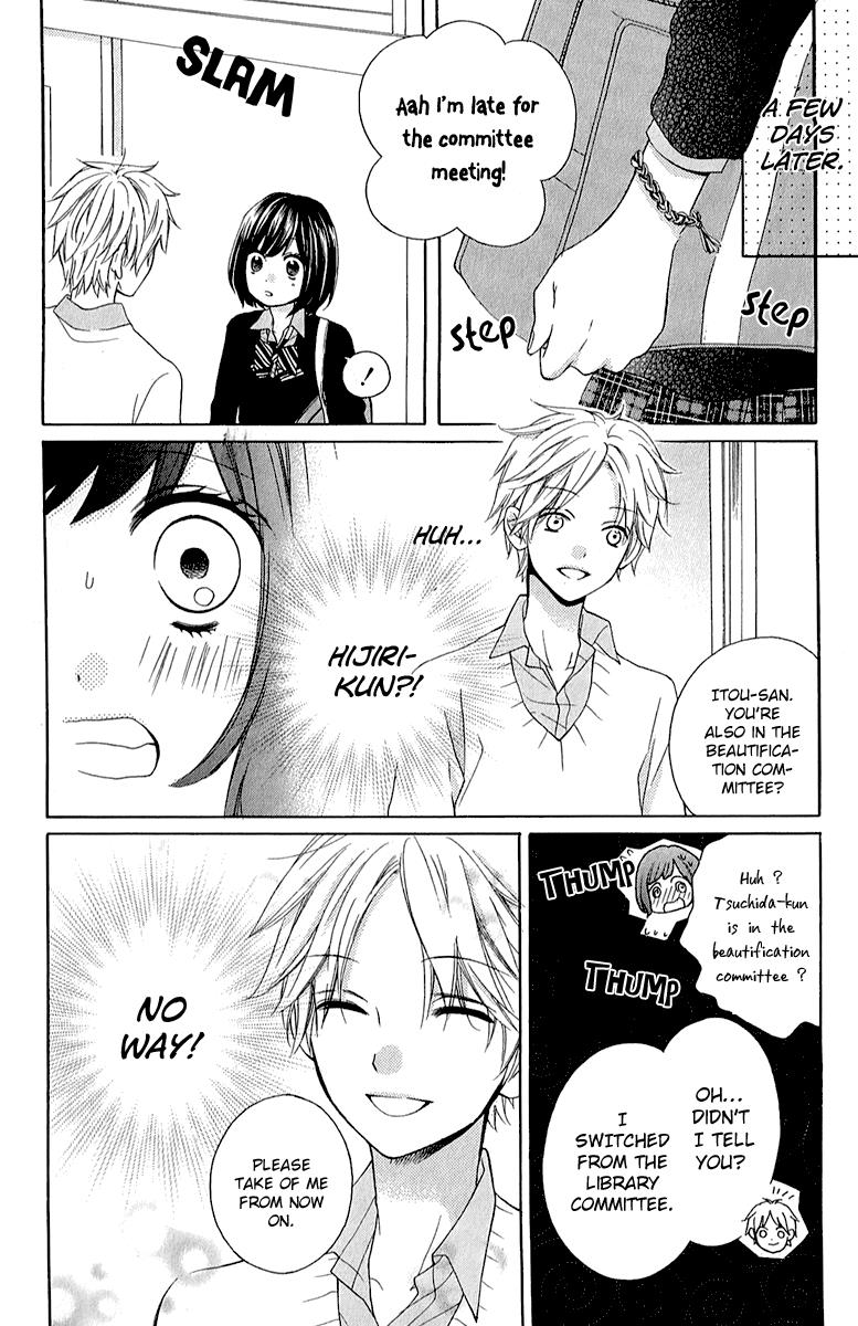 Read Zekkyou Gakkyuu EN Manga Online