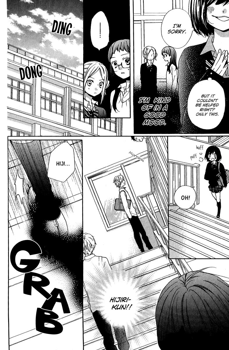 Read Zekkyou Gakkyuu EN Manga Online