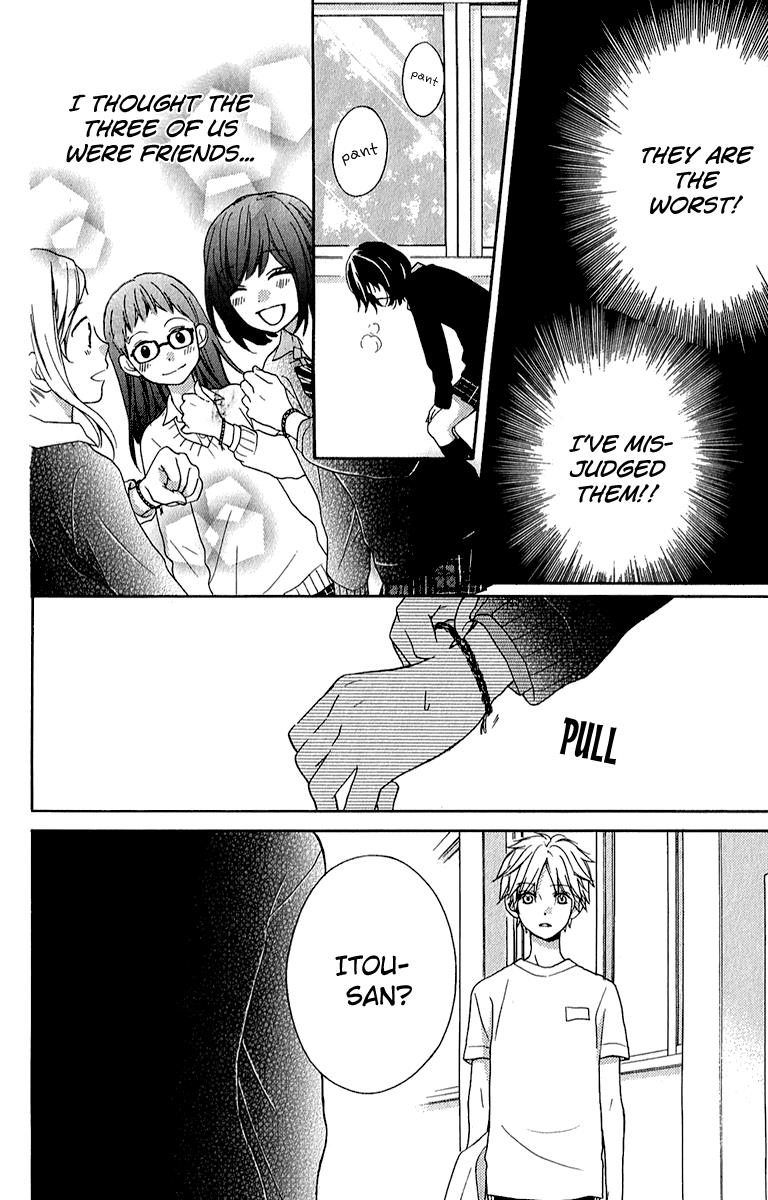 Read Zekkyou Gakkyuu EN Manga Online