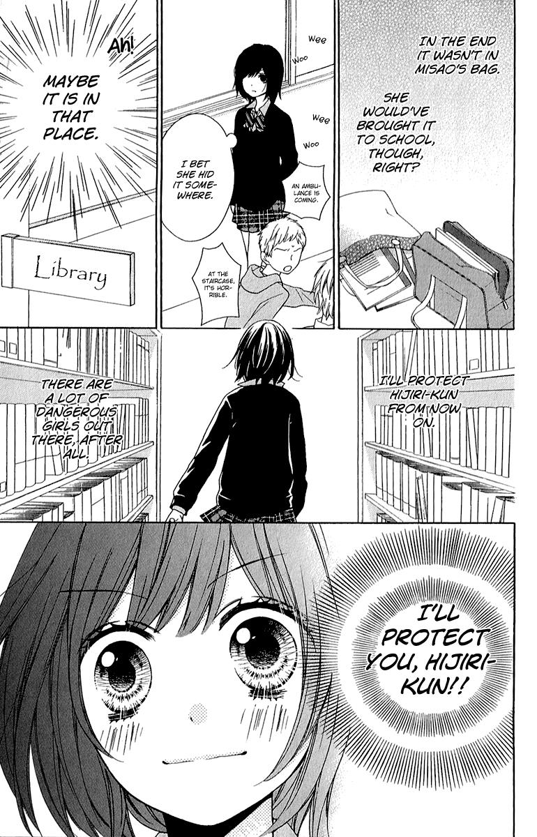 Read Zekkyou Gakkyuu EN Manga Online