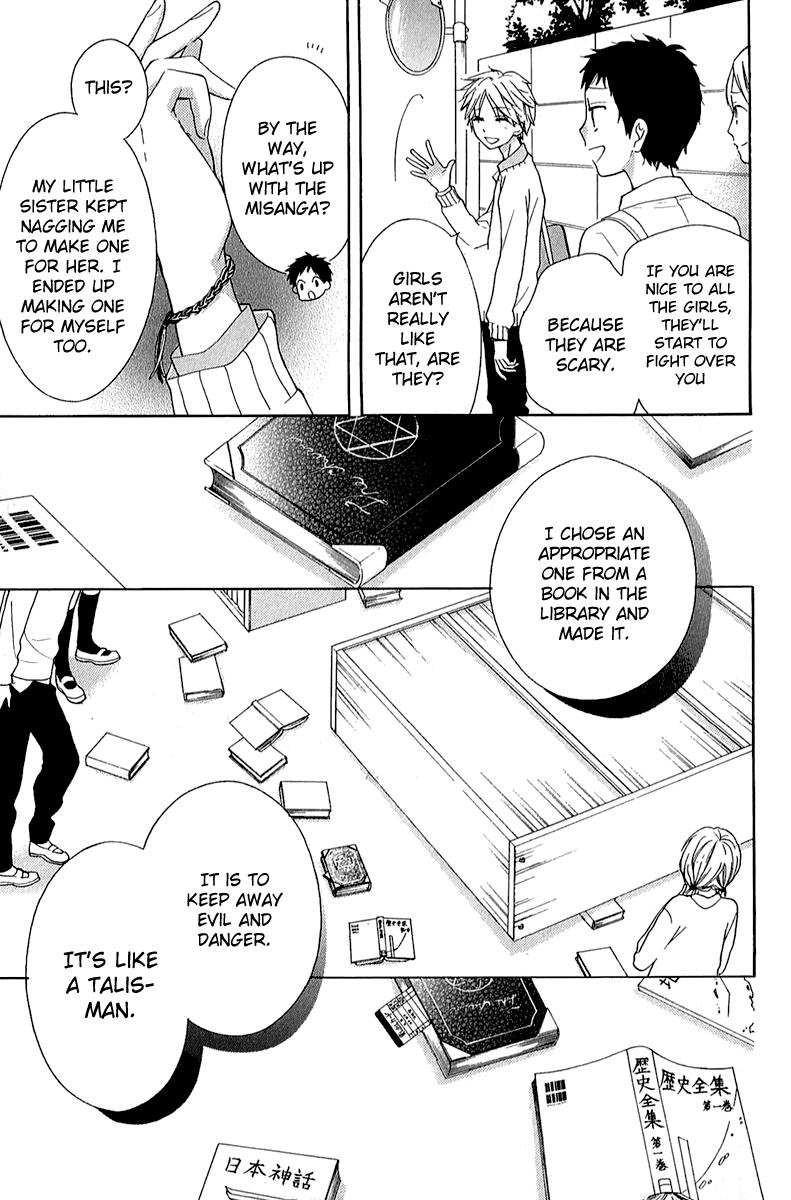 Read Zekkyou Gakkyuu EN Manga Online