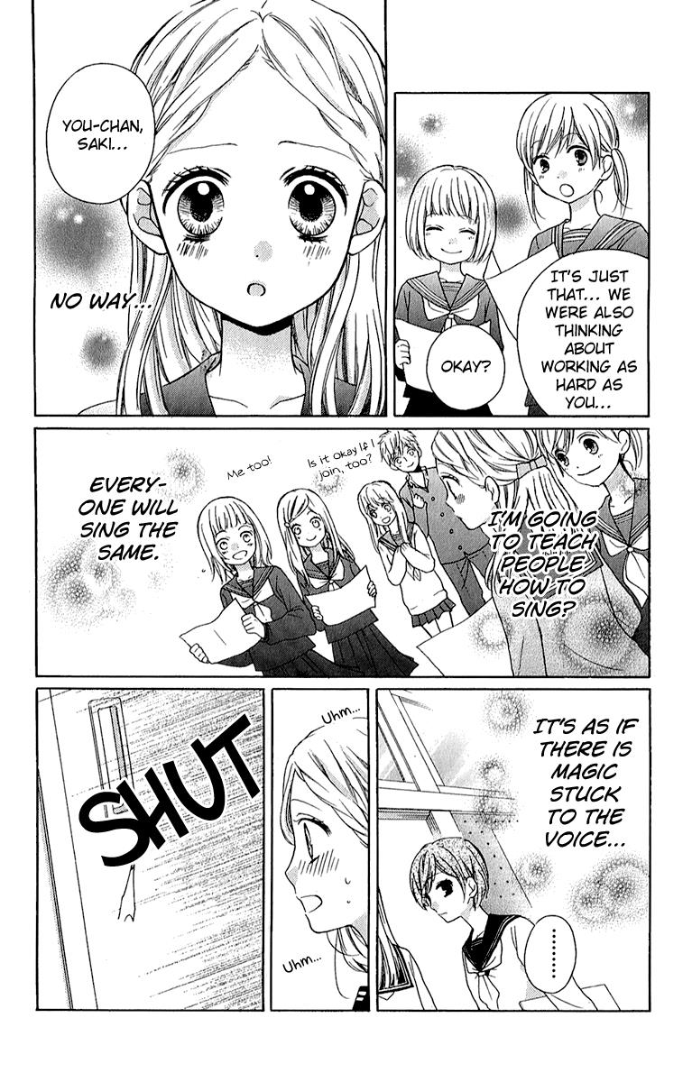 Read Zekkyou Gakkyuu EN Manga Online