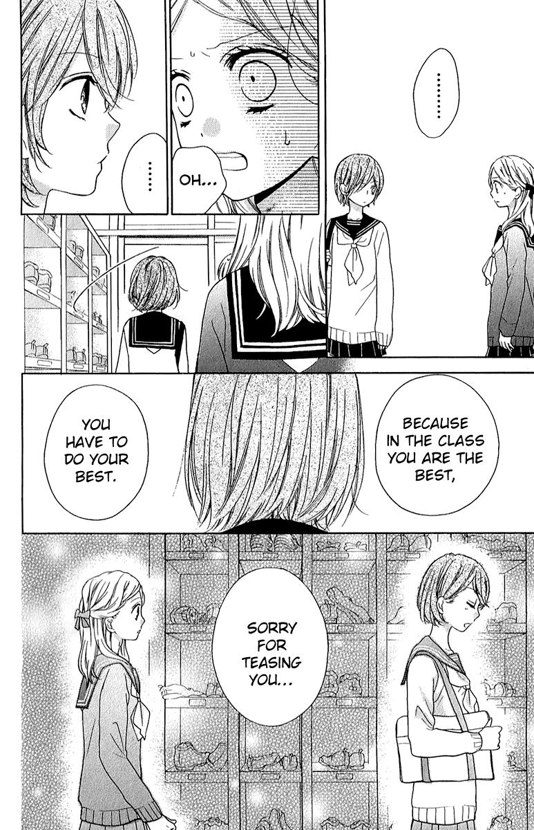 Read Zekkyou Gakkyuu EN Manga Online