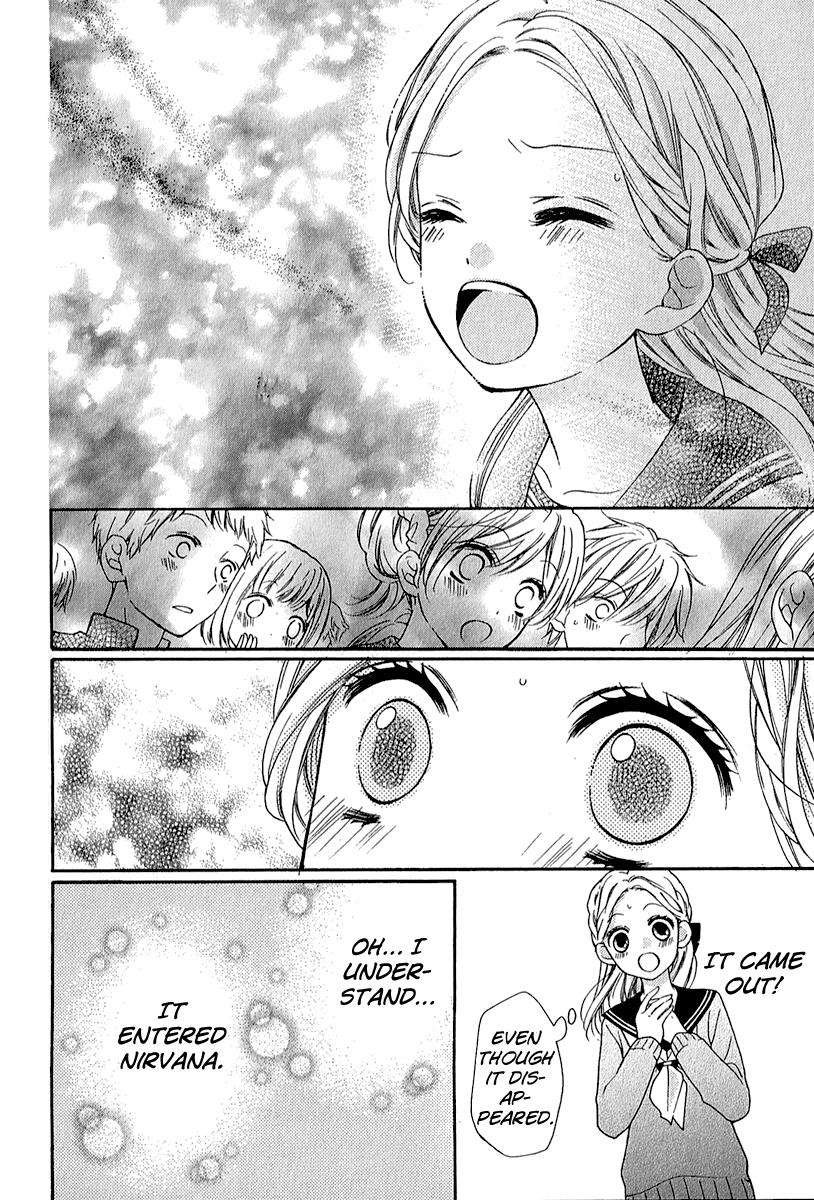 Read Zekkyou Gakkyuu EN Manga Online