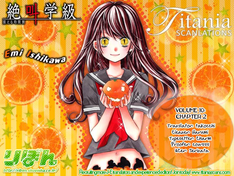 Read Zekkyou Gakkyuu EN Manga Online