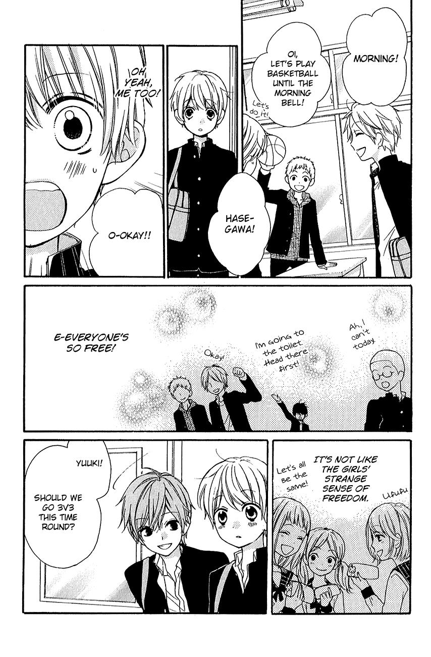 Read Zekkyou Gakkyuu EN Manga Online