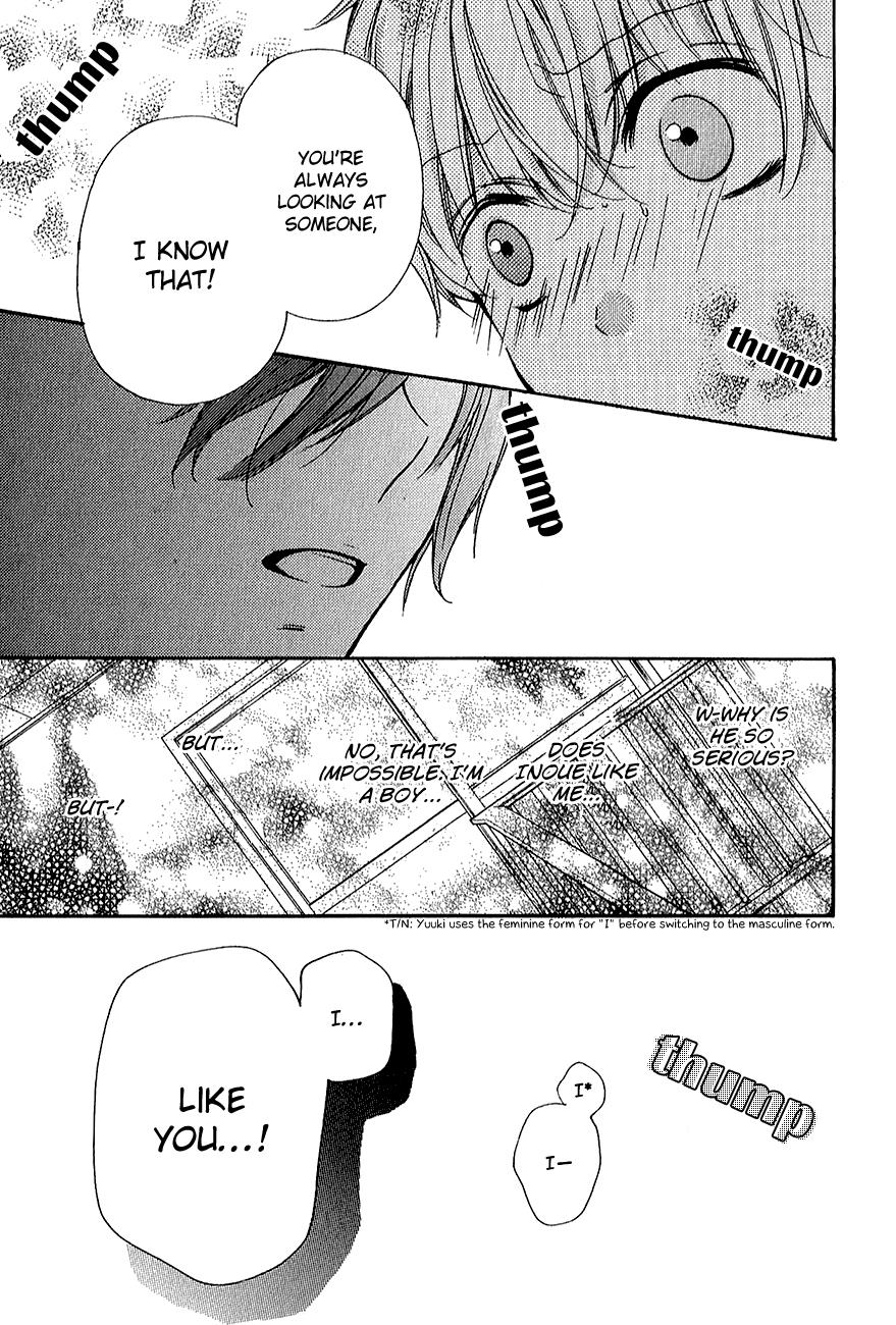 Read Zekkyou Gakkyuu EN Manga Online