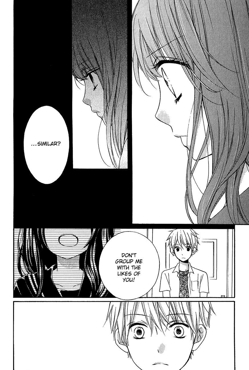 Read Zekkyou Gakkyuu EN Manga Online