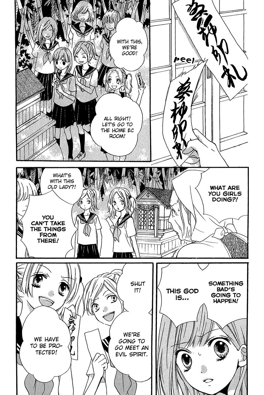 Read Zekkyou Gakkyuu EN Manga Online