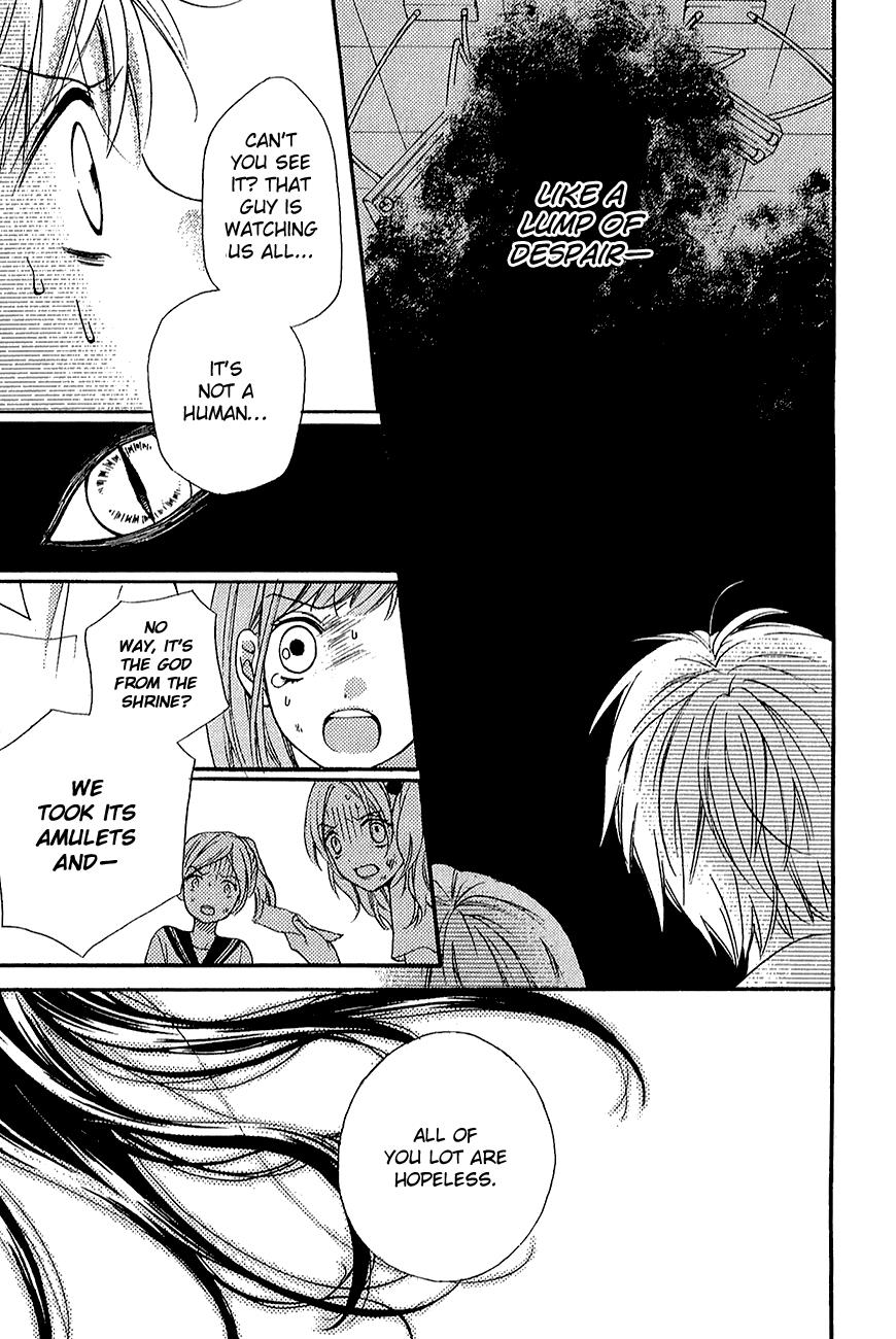 Read Zekkyou Gakkyuu EN Manga Online