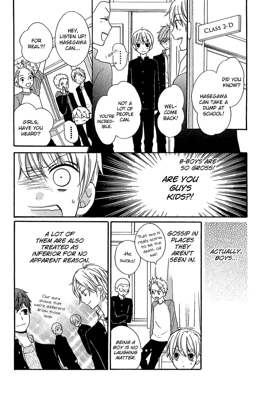 Read Zekkyou Gakkyuu EN Manga Online