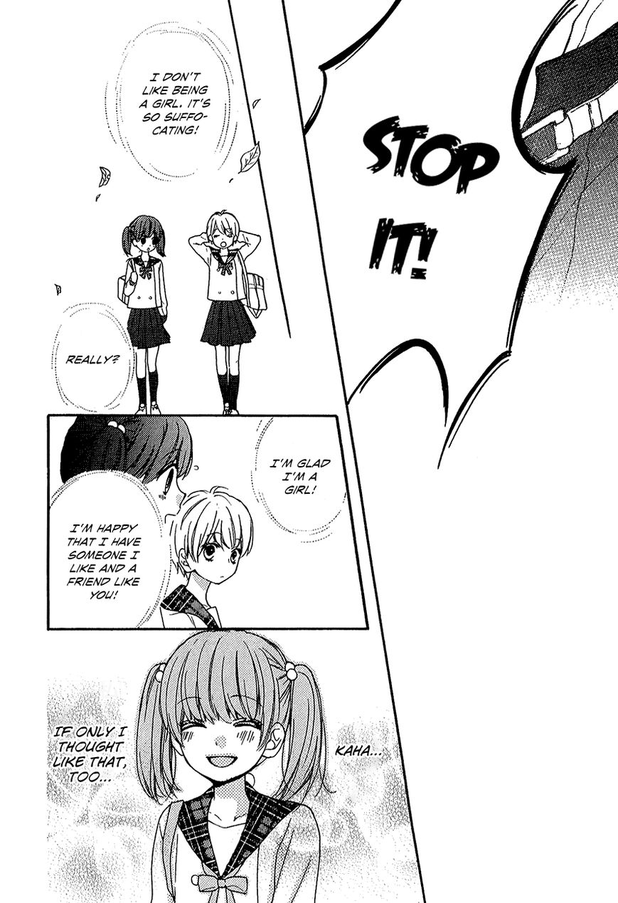 Read Zekkyou Gakkyuu EN Manga Online