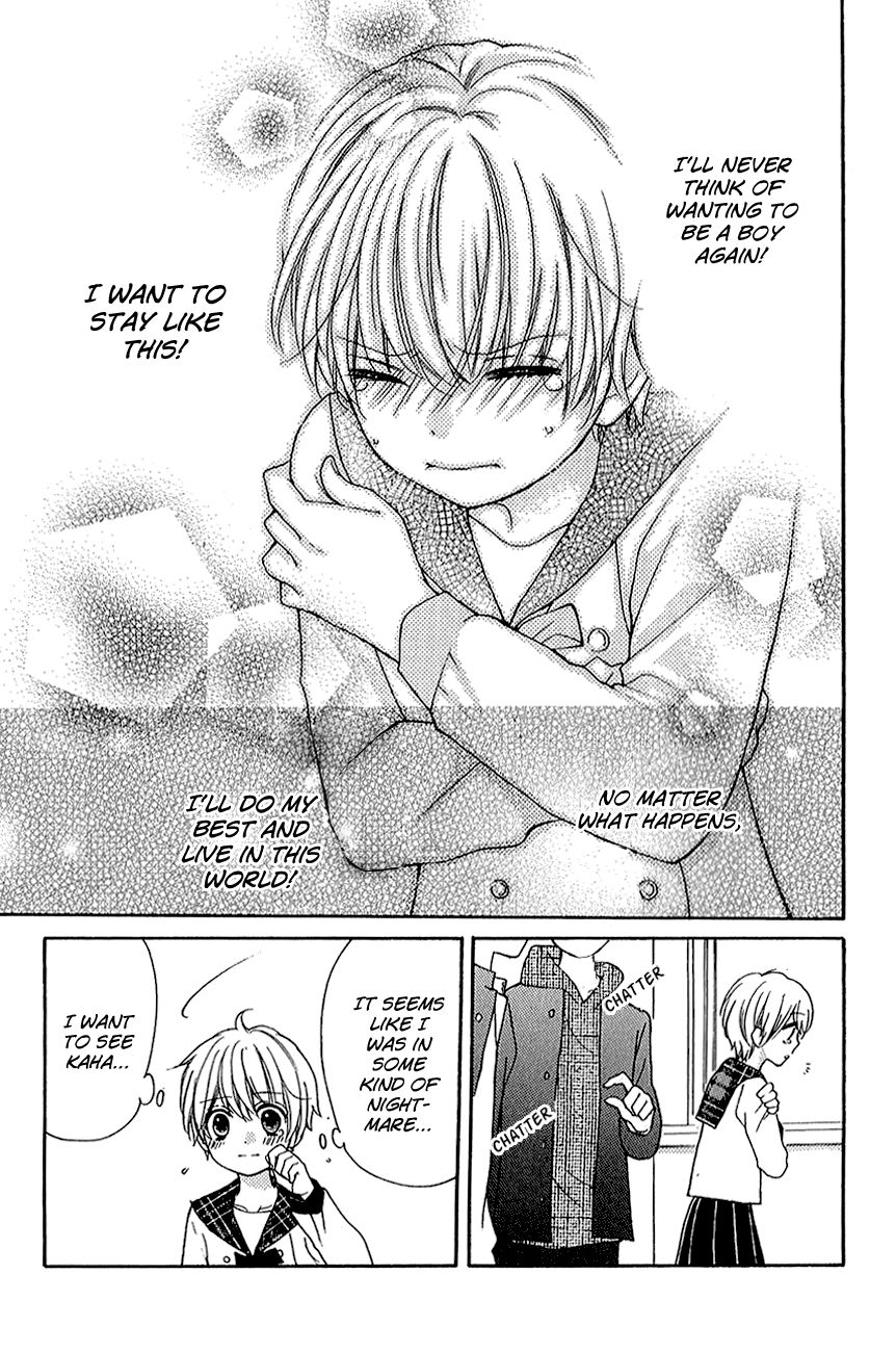 Read Zekkyou Gakkyuu EN Manga Online