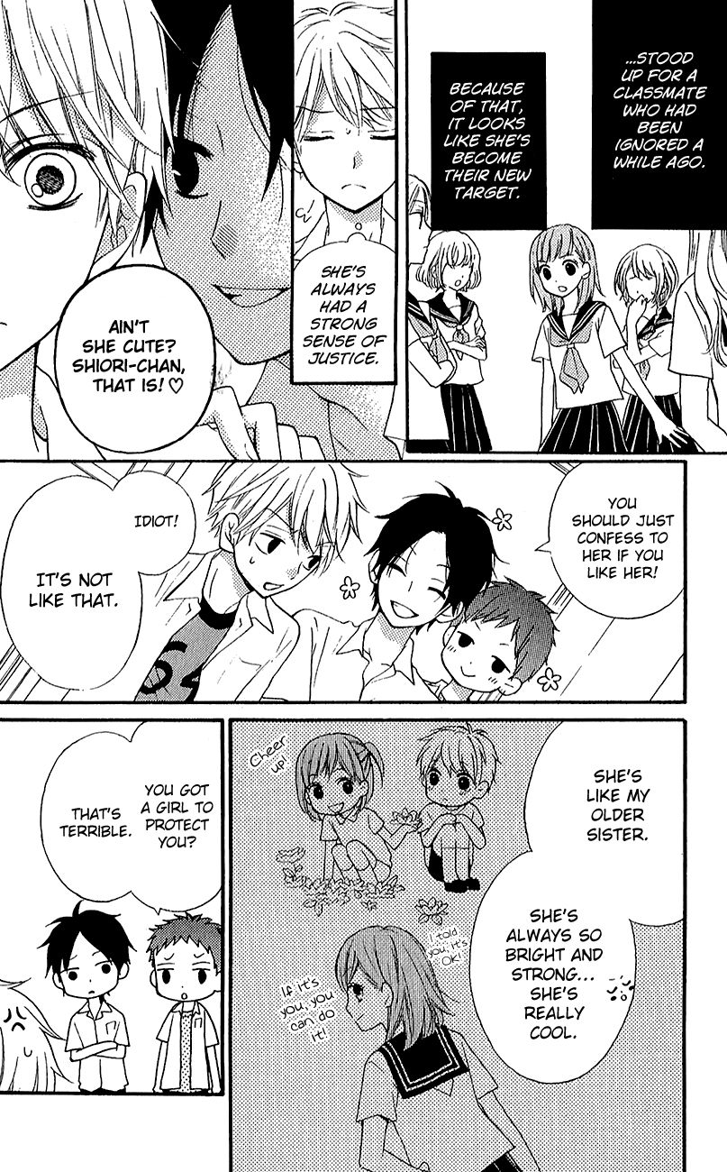 Read Zekkyou Gakkyuu EN Manga Online