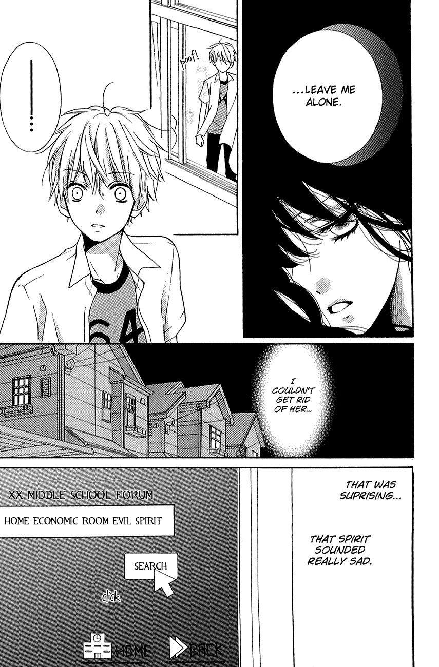 Read Zekkyou Gakkyuu EN Manga Online