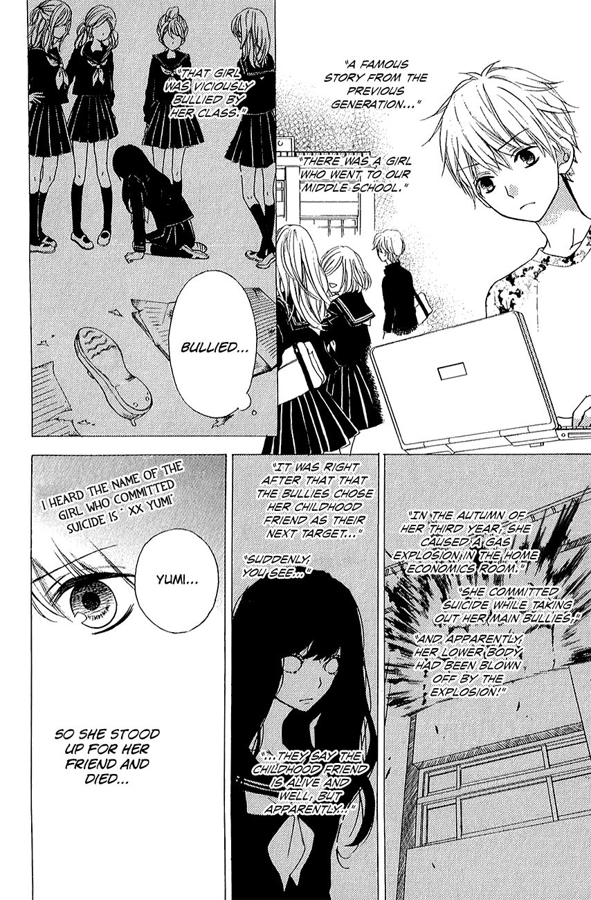 Read Zekkyou Gakkyuu EN Manga Online