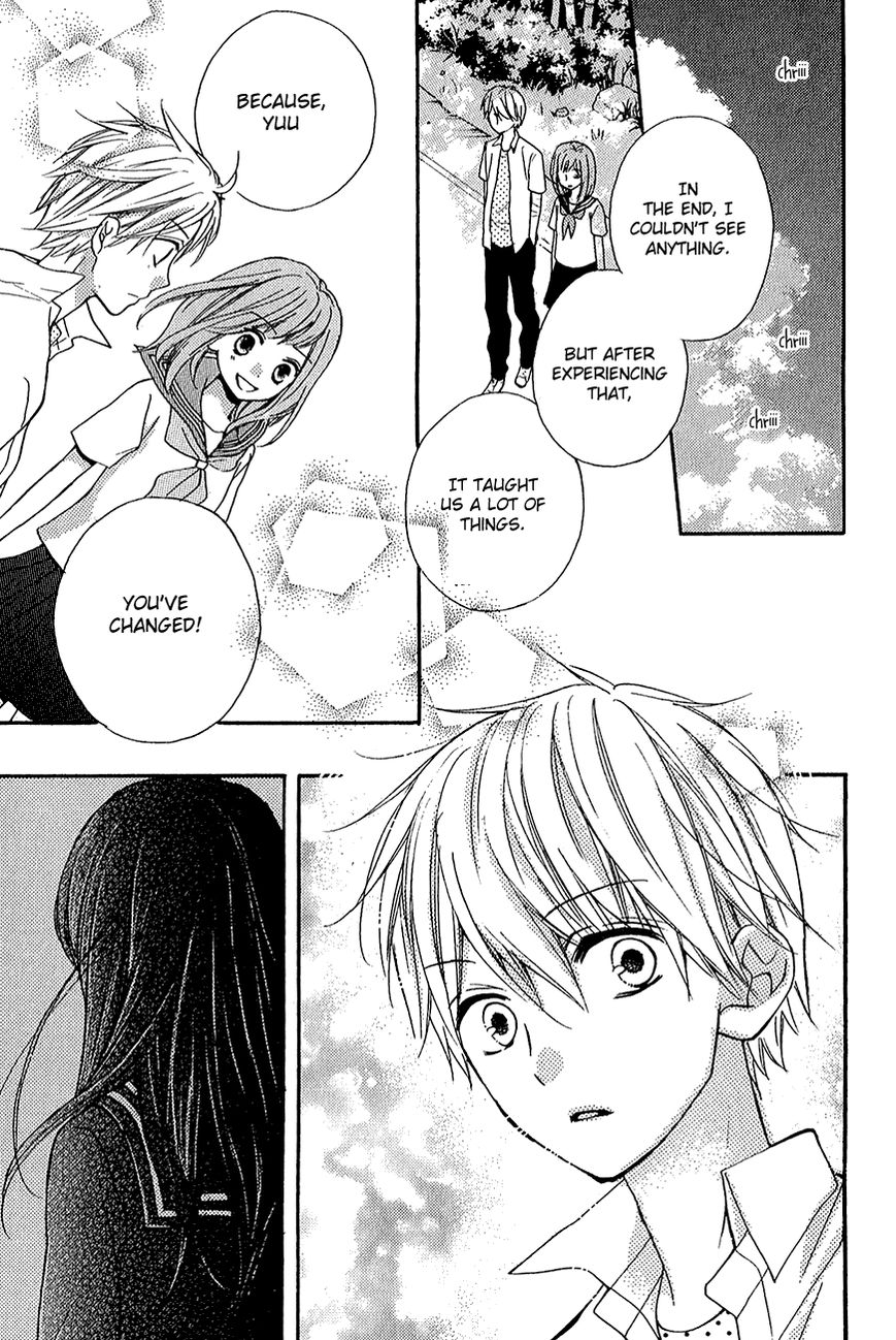 Read Zekkyou Gakkyuu EN Manga Online