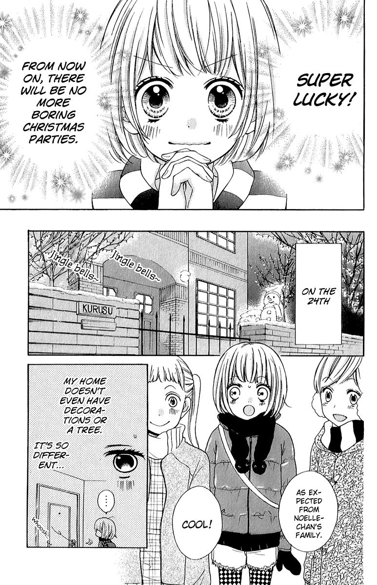 Read Zekkyou Gakkyuu EN Manga Online