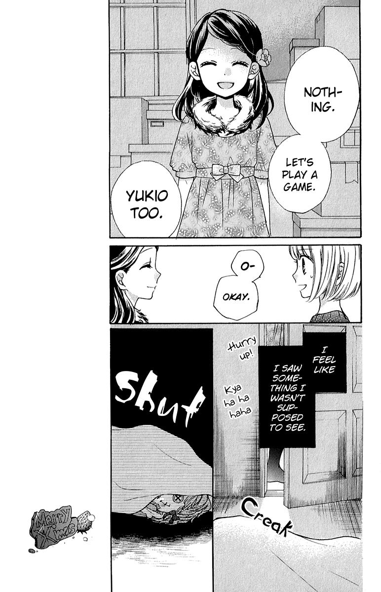 Read Zekkyou Gakkyuu EN Manga Online