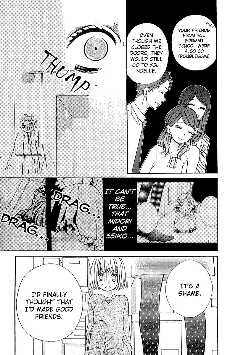 Read Zekkyou Gakkyuu EN Manga Online