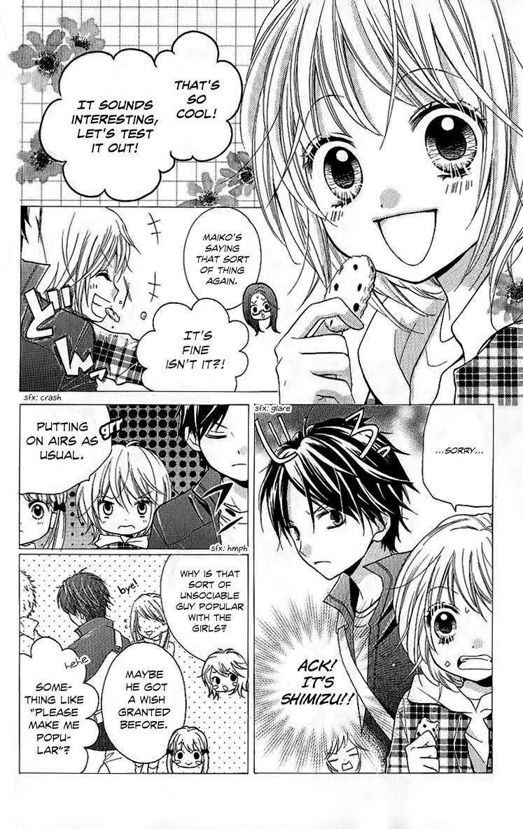 Read Zekkyou Gakkyuu EN Manga Online