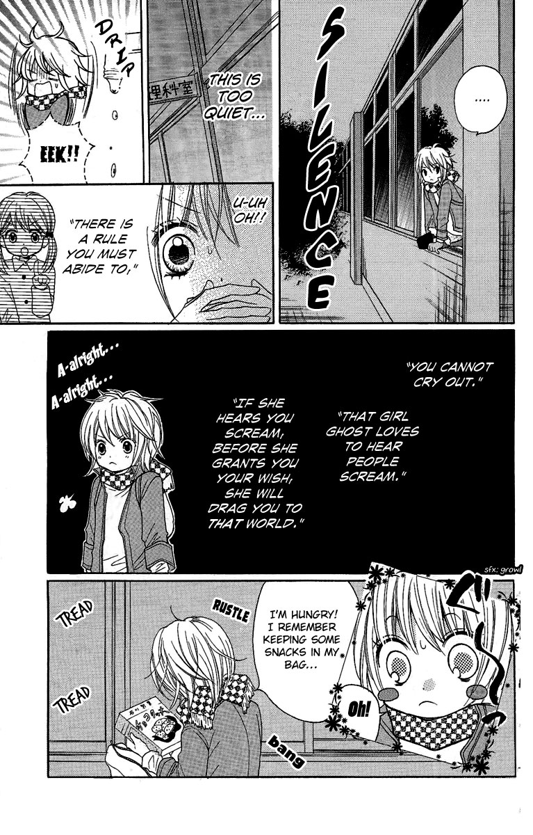 Read Zekkyou Gakkyuu EN Manga Online