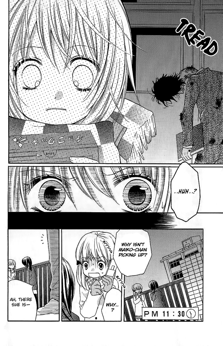 Read Zekkyou Gakkyuu EN Manga Online