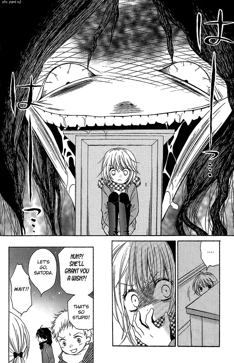 Read Zekkyou Gakkyuu EN Manga Online