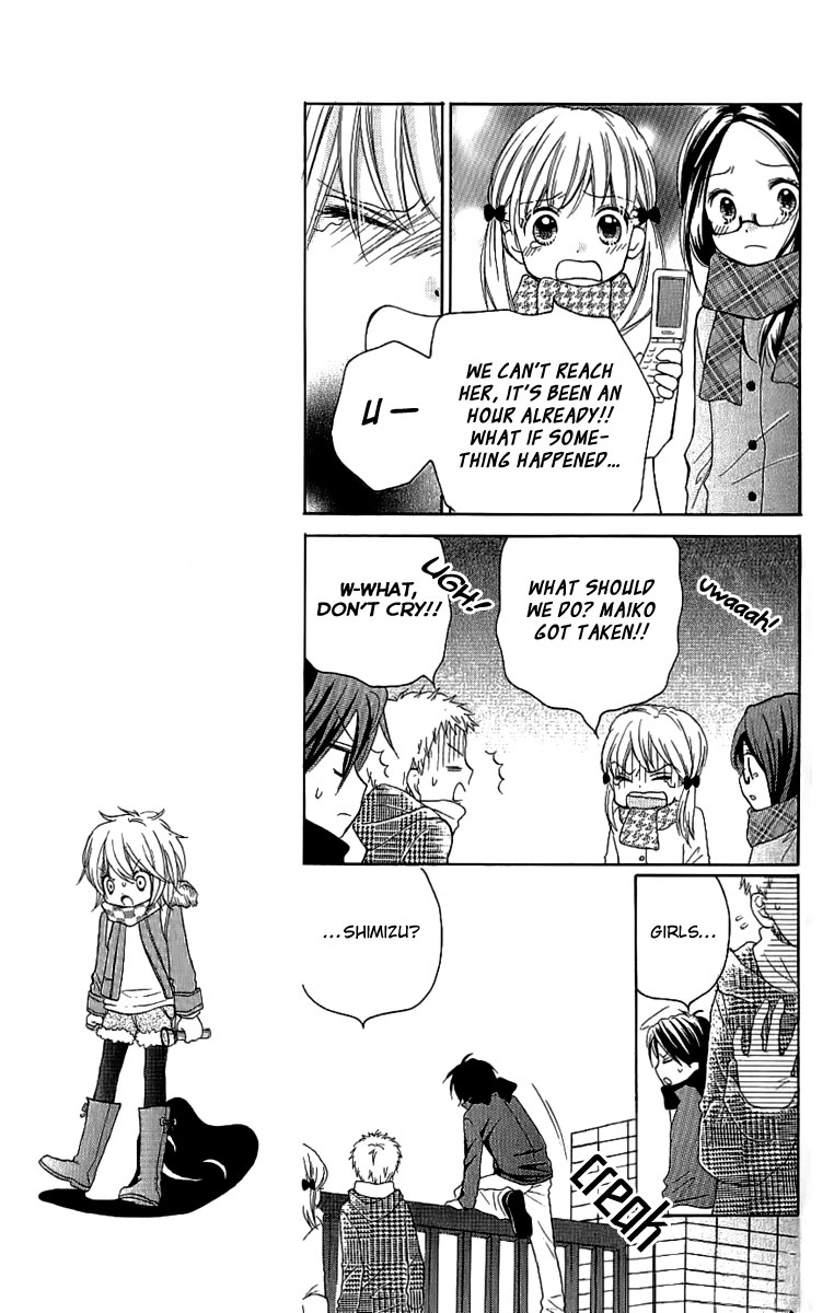 Read Zekkyou Gakkyuu EN Manga Online