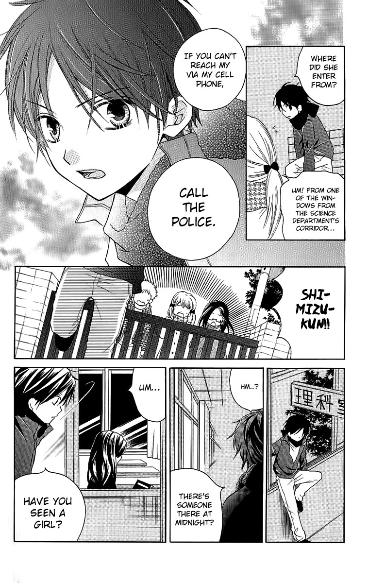 Read Zekkyou Gakkyuu EN Manga Online