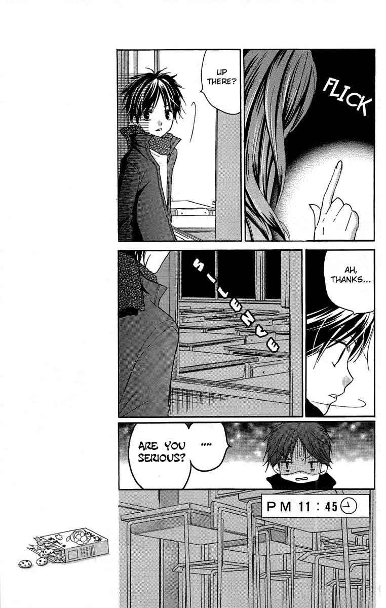 Read Zekkyou Gakkyuu EN Manga Online