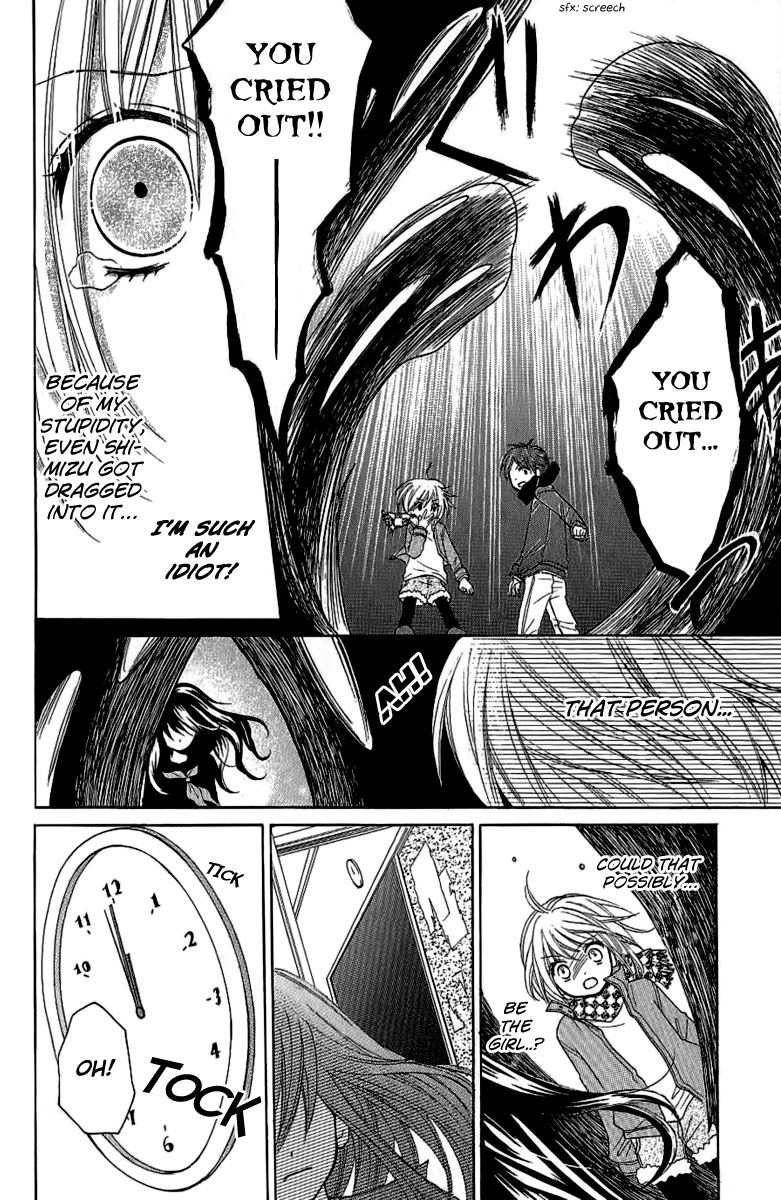 Read Zekkyou Gakkyuu EN Manga Online