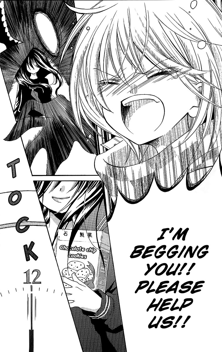 Read Zekkyou Gakkyuu EN Manga Online