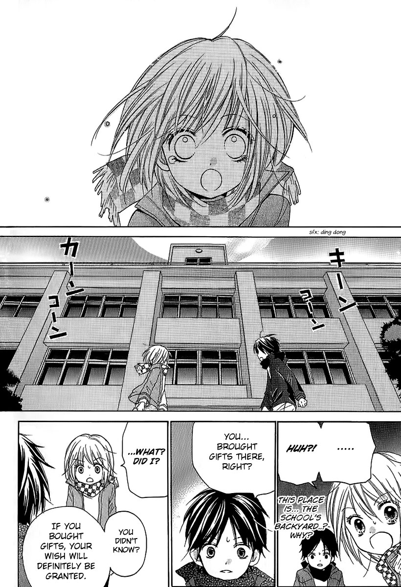 Read Zekkyou Gakkyuu EN Manga Online