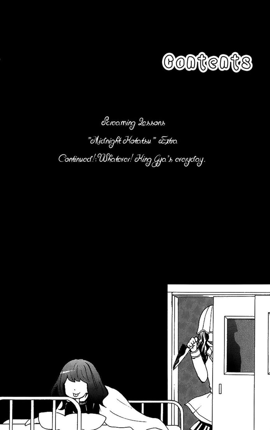 Read Zekkyou Gakkyuu EN Manga Online