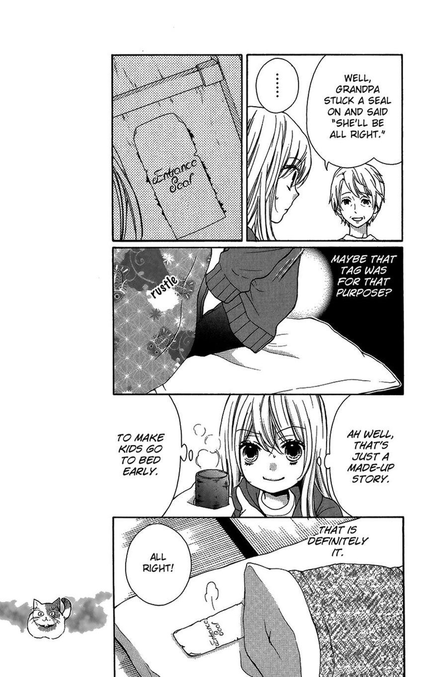 Read Zekkyou Gakkyuu EN Manga Online