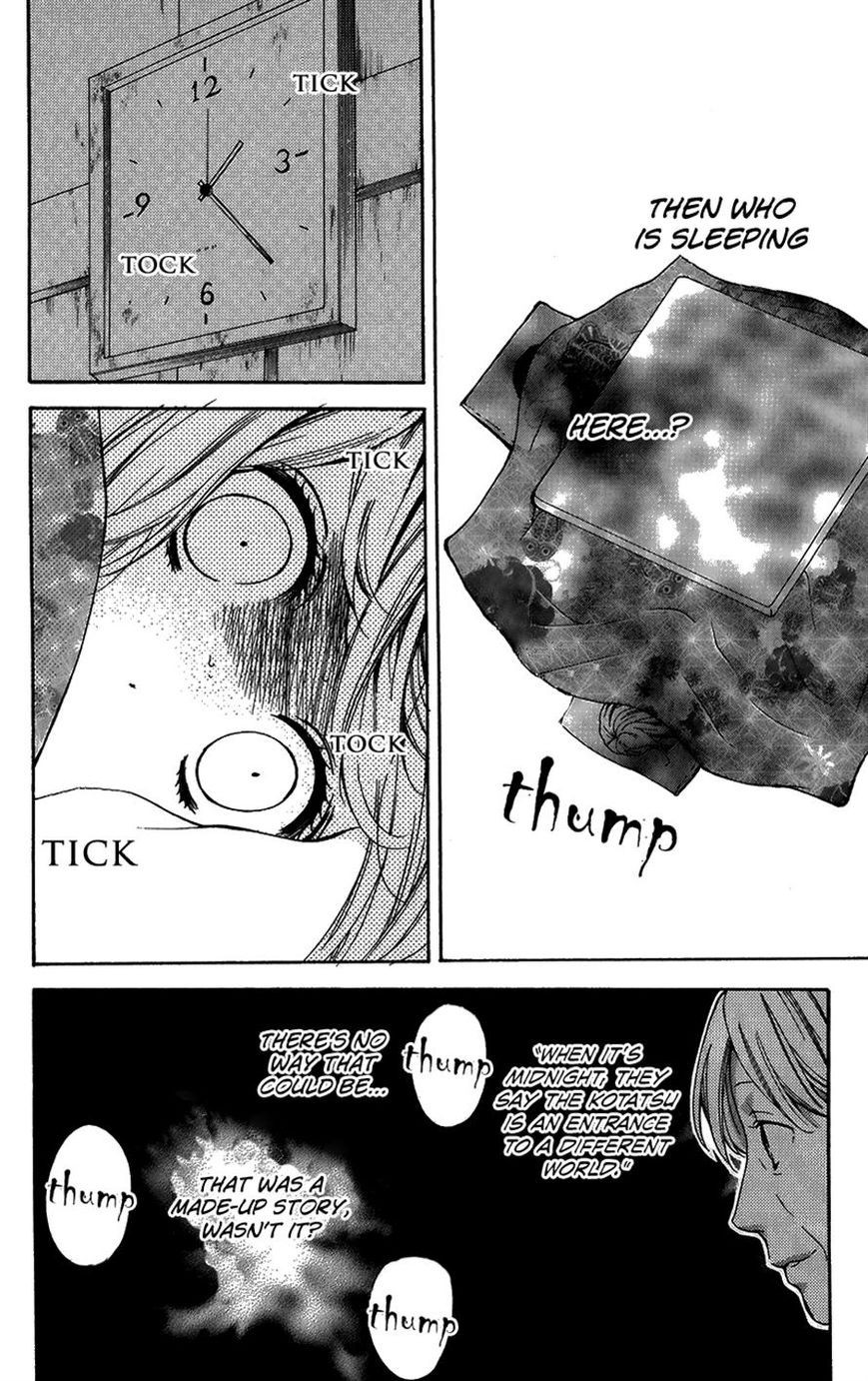 Read Zekkyou Gakkyuu EN Manga Online