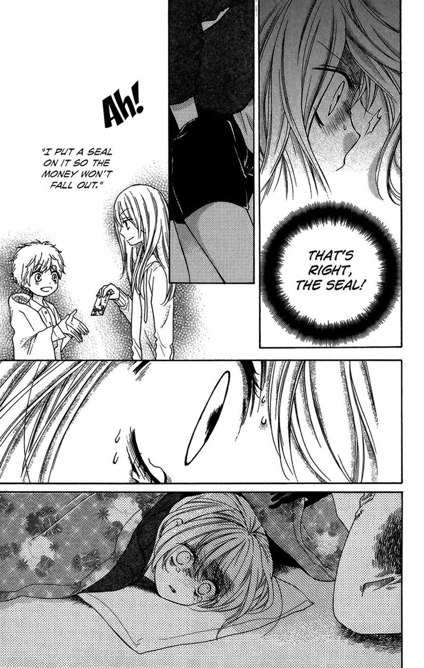 Read Zekkyou Gakkyuu EN Manga Online