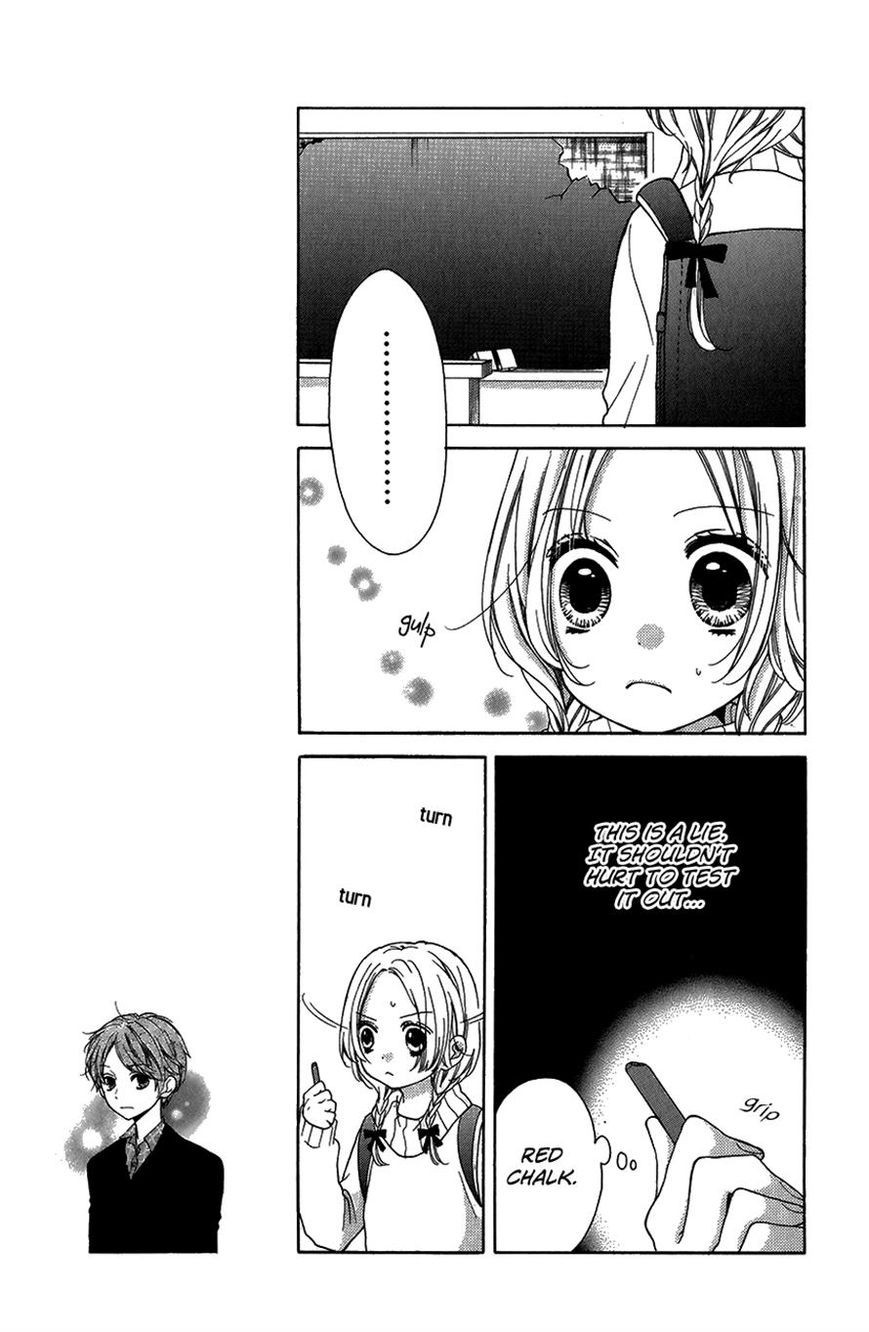 Read Zekkyou Gakkyuu EN Manga Online